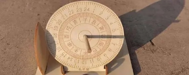 用日晷测量时间存在什么问题