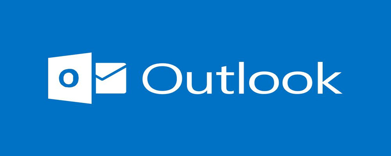 Outlook是什么邮箱